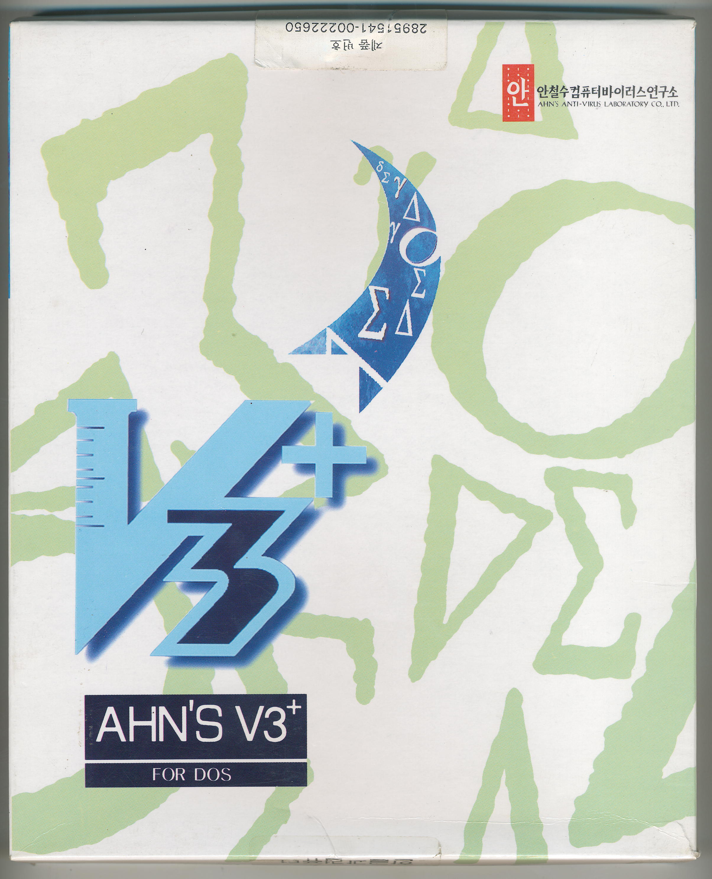 V3+