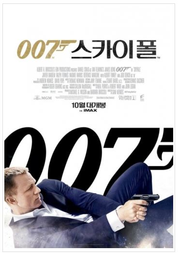 007