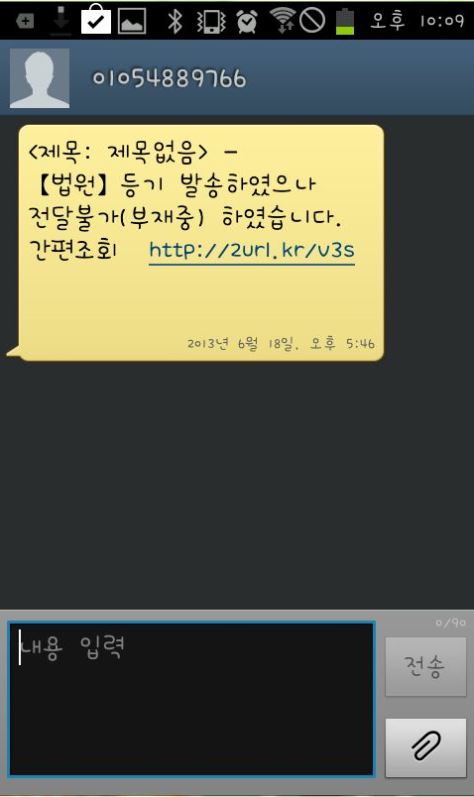 ㅇㅇㄴㄹ