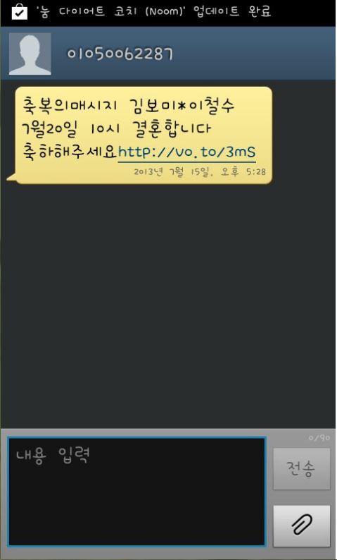 ㅇㄴㅇㄹ