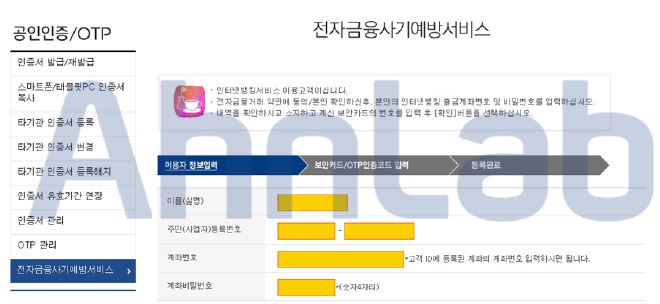 ㅇㄹ