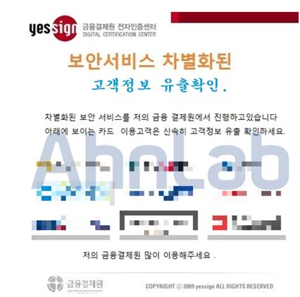 ㄴㅇㄹ