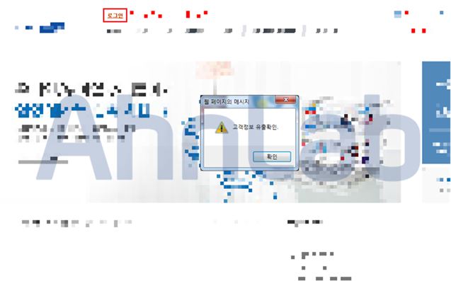 ㅇㄹㅇㄹ