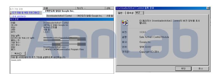 ㅇㄹㄴㅇㄹ