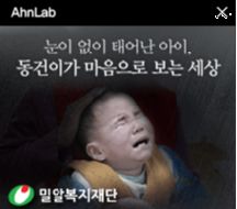 ㅇㄹㄴㄹ