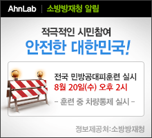 ㅇㄴㄹㄴㄹ