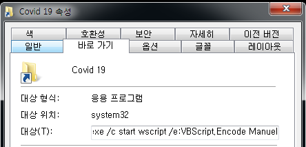 2003251076805022.png