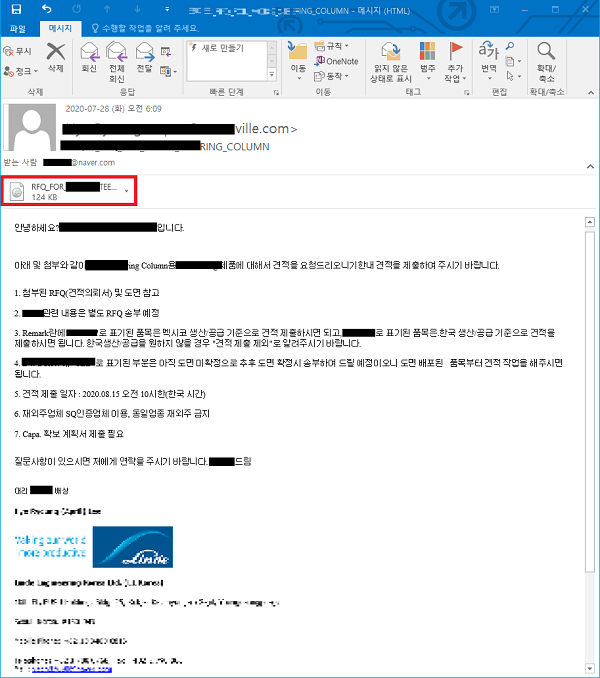 2008056025999153.png