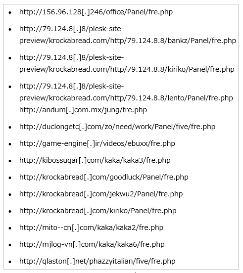 2008111047915440.png