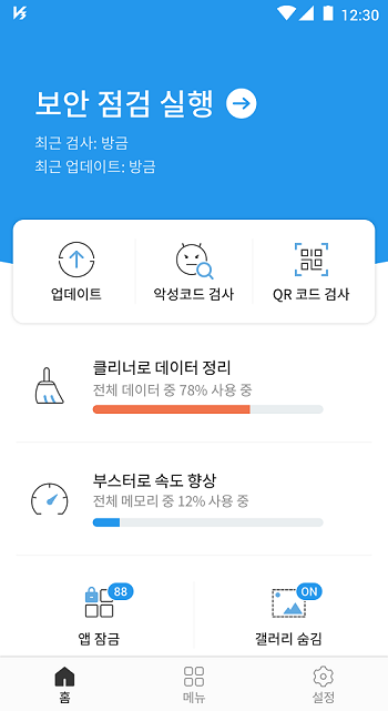 2010157357809287.png