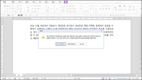 2011055649713435.png