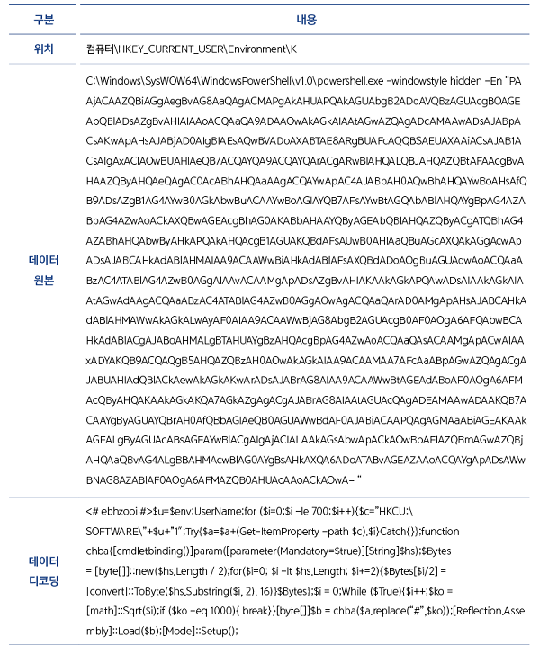 2102252293510468.png