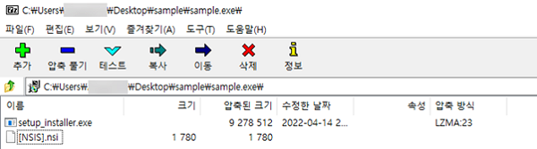 2205308925823948.png