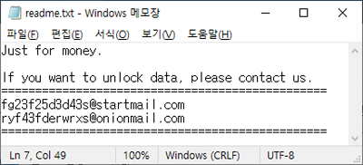 2303038434093540.png