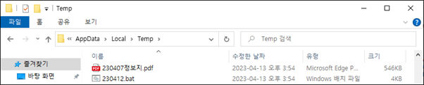 2304254117520076.png