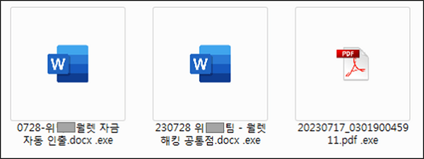 2308018716239159.png