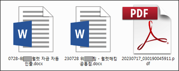 2308018716599339.png