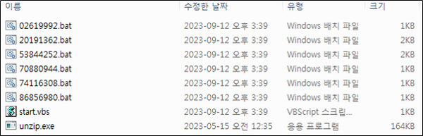 2309191008957778.png